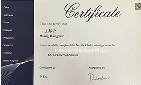 ��ꖟ�̎������ GE ȫ�򹩑�(y��ng)����� (GSL)